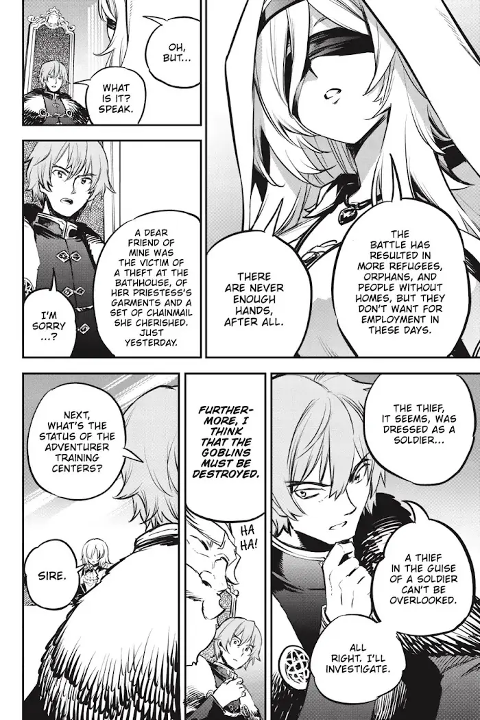 Goblin Slayer Chapter 103 image 19_optimized
